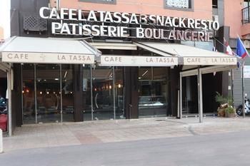 Palace Appart-hotel 3* Marrakesch